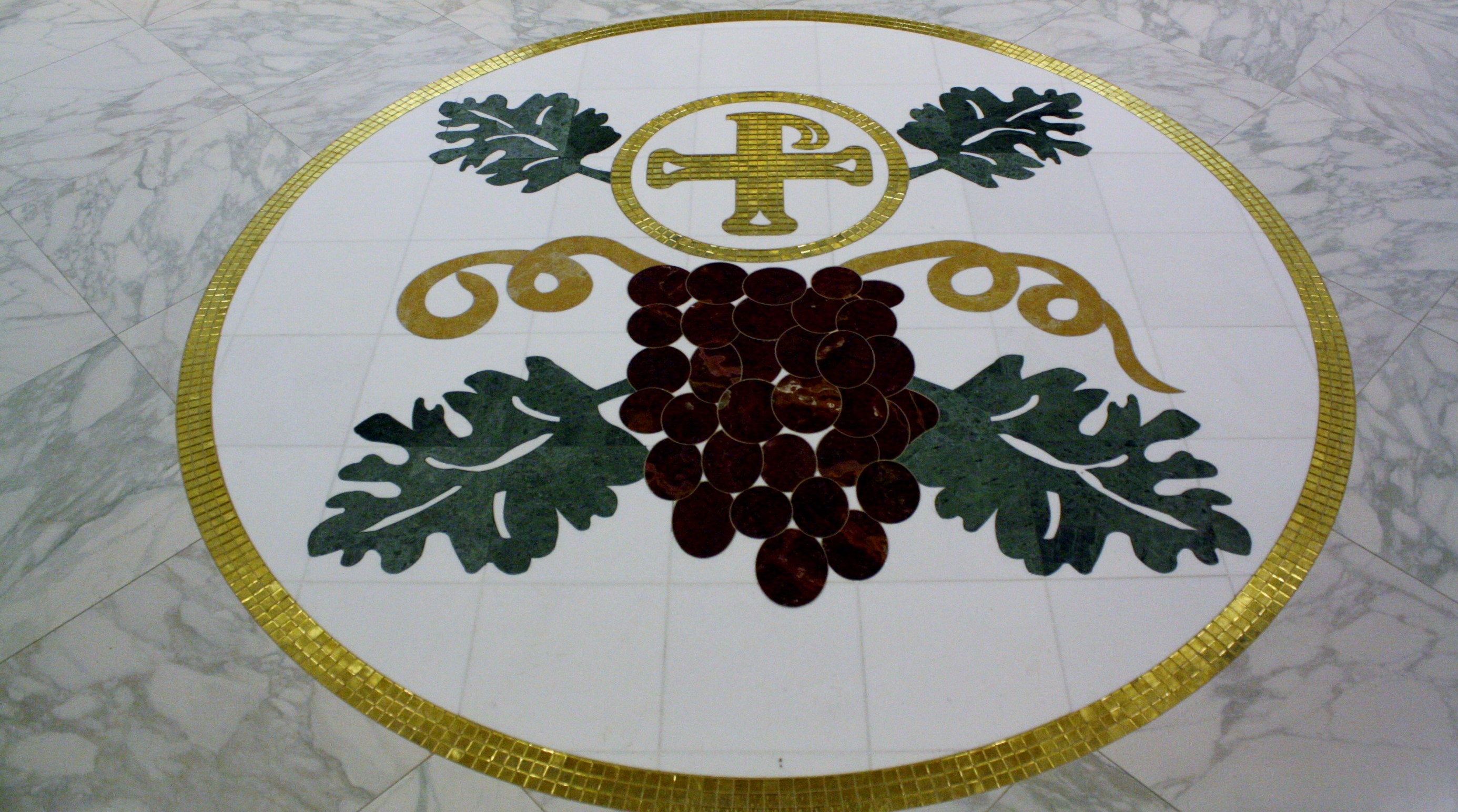 Floor Eucharist Banner